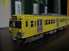 SEIBU 701 SERIESE