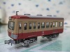 SEIBU 701 SERIESE