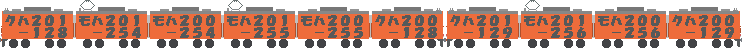 H7