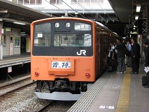 201立川駅