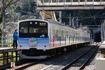 201四季彩
