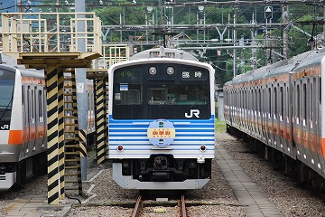 201四季彩