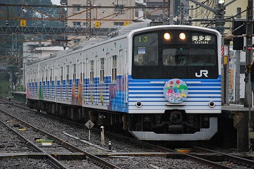 201四季彩