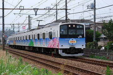 201四季彩