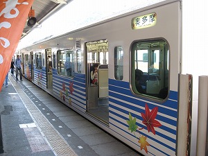 モハ200-263