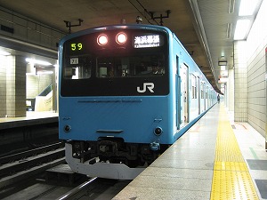 201東京駅
