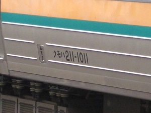 211{w