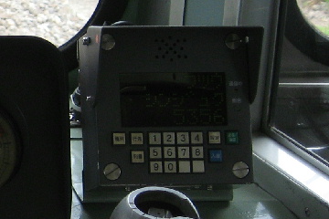 SEIBU 2000SERIES houkoumaku