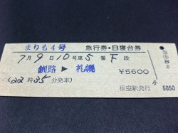 }sQ䌔