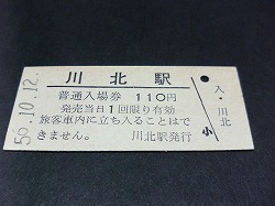 kꌔ
