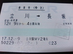 Ԍ